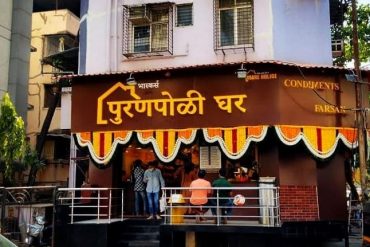 bhasker's puranpoli ghar, puranpoli, puranpoli house, naupada, thane west, thane, mumbai, india, incredible india, onlyprathamesh