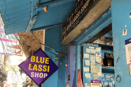 blue lassi shop, blue lassi shop in varanasi, blue lassi shop varanasi, lassi shop, lassi shop in varanasi, lassi shop varanasi, varanasi, banaras, kashi, india, incredible india, onlyprathamesh