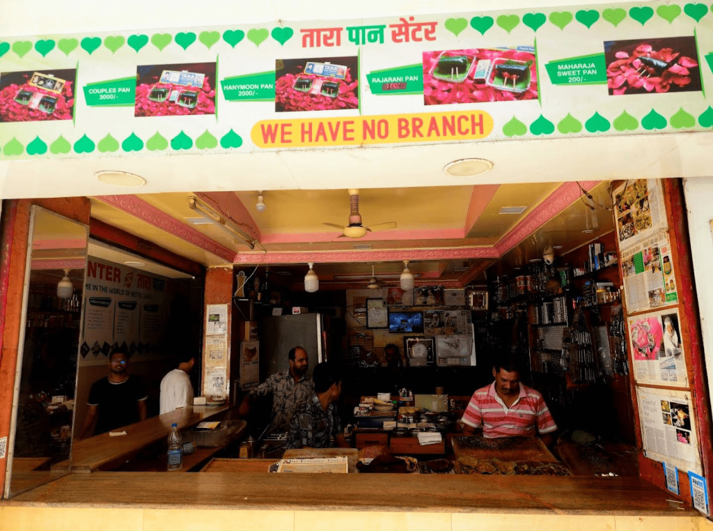 storefront, Tara Pan Center, sambhajinagar, chhatrapati sambhajinagar, paan, Indian food, cultural experience, travel, betel leaf, traditional recipe